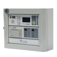 1638346997186875.jpg 北大青鳥報(bào)警控制器.jpg