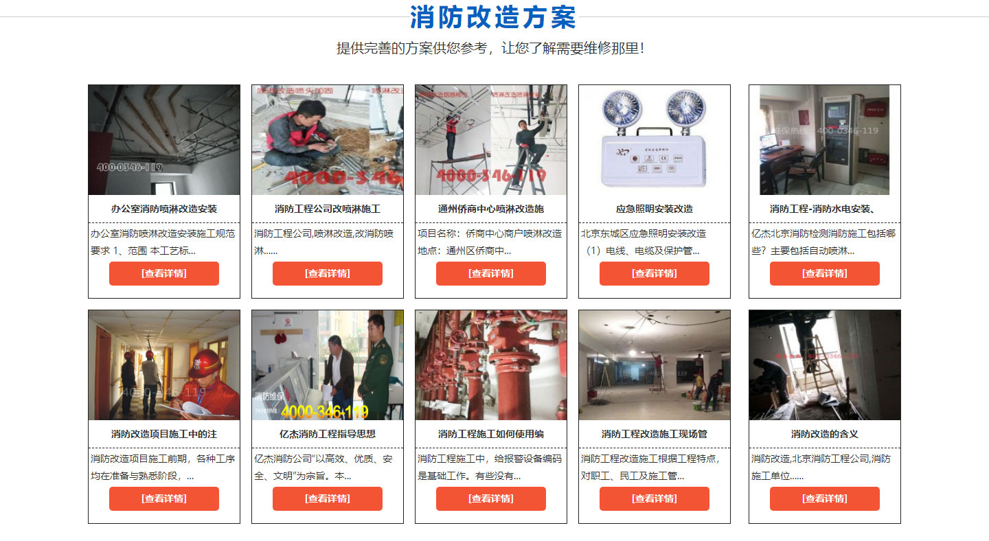 �e�^�����������e�^�������췽��